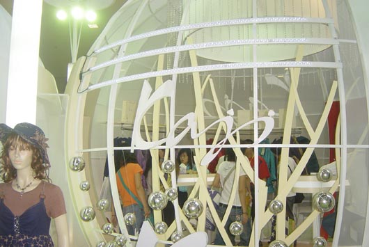 2010服装展会信息